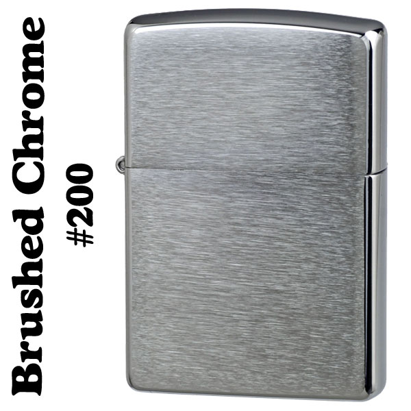 【ZIPPO】 無地 ジッポ ブラッシュクローム200番 ジッポ ライター 画像