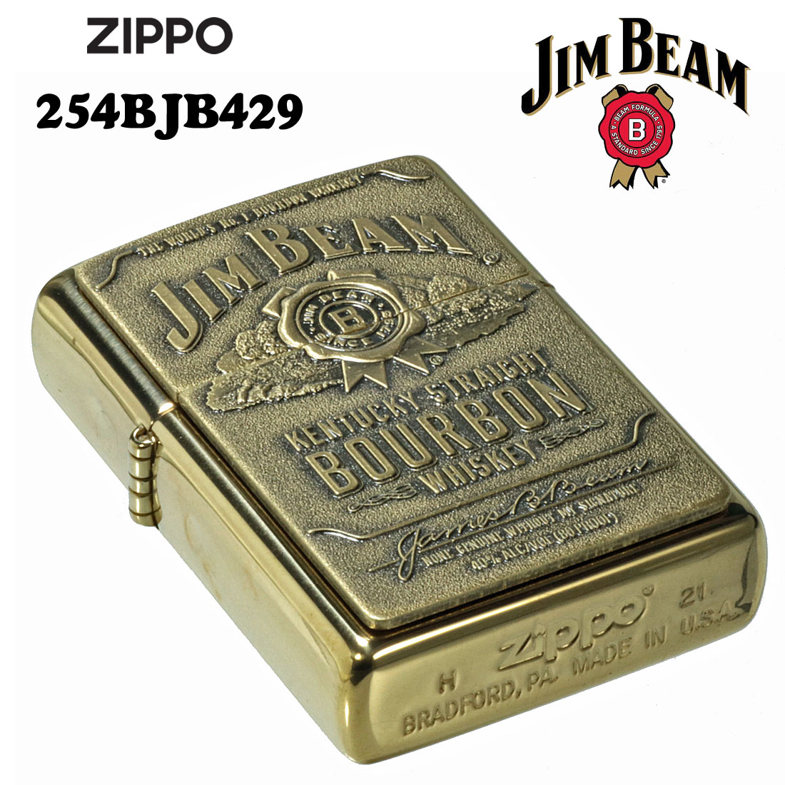 【ZIPPO】ジムビームジッポーライター929 画像1